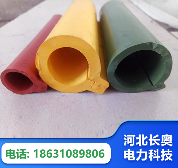 金昌绝缘护套